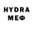 MDMA VHQ Cergei Gegyl