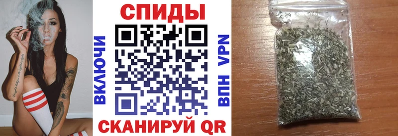 Бутират жидкий экстази  купить   Новозыбков 