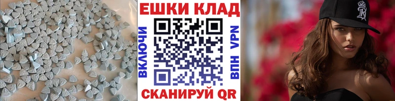 ЭКСТАЗИ бентли  цены   Новозыбков 