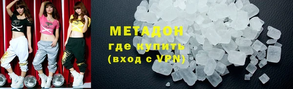 стафф Алзамай