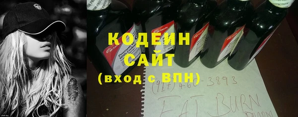 дживик Покачи