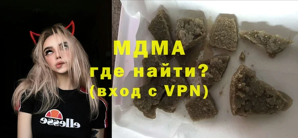 гашишное масло Алексеевка