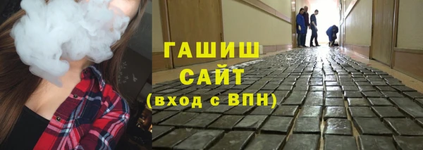 стафф Алзамай