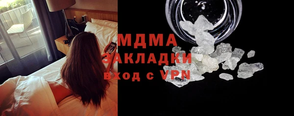 стафф Алзамай