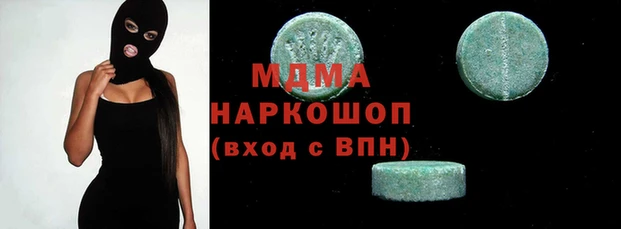 скорость mdpv Алексин
