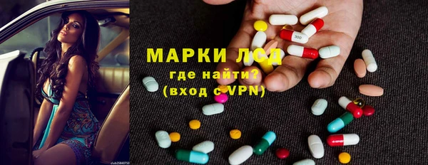 скорость mdpv Алексин
