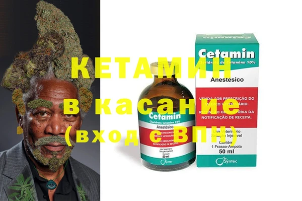 мяу мяу мука Арсеньев