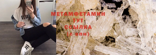 каннабис Покров