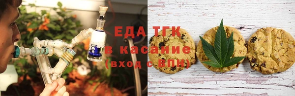 скорость mdpv Алексин
