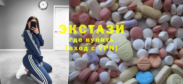 стафф Алзамай