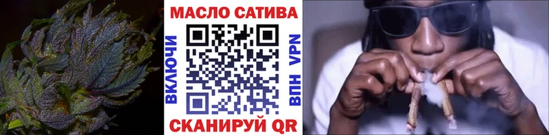 omg ССЫЛКА Новозыбков ТГК жижа где купить наркотик